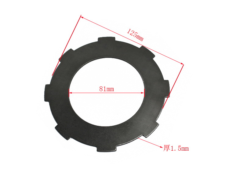 Forklift Part Separator Plate Used For H2000/2-3T (11243-82151)