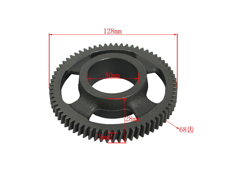 Forklift Parts Bridge Timing Gear 68TH Used For 5-7F/13Z/14Z , 13525-78701-71