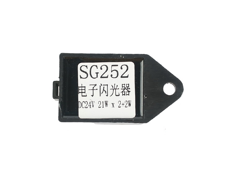 Forklift Spare Parts Electronic Flasher 24V (DQ-SG152-24V)