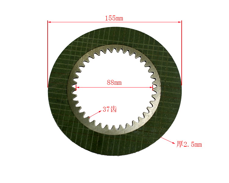 Forklift Parts 91824-08101 Transmission Friction Plate For Mit 5T