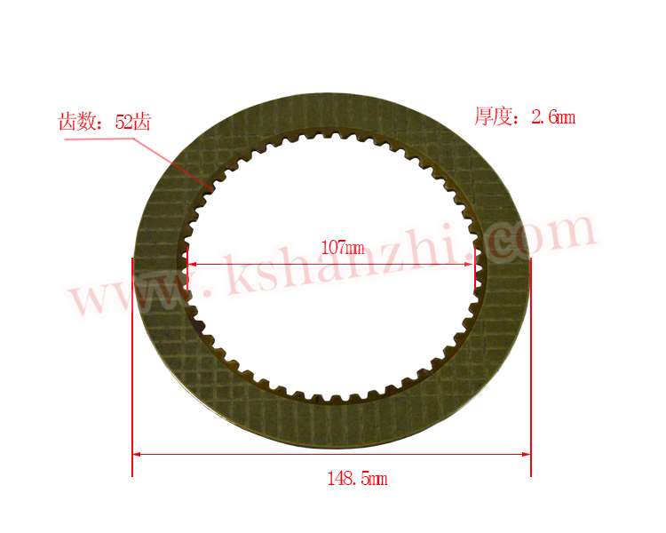 Gabelstaplerteile Metallkupplungsreibscheibe verwendet für 3/4 / 5FD1-3T, 32432-12030-71