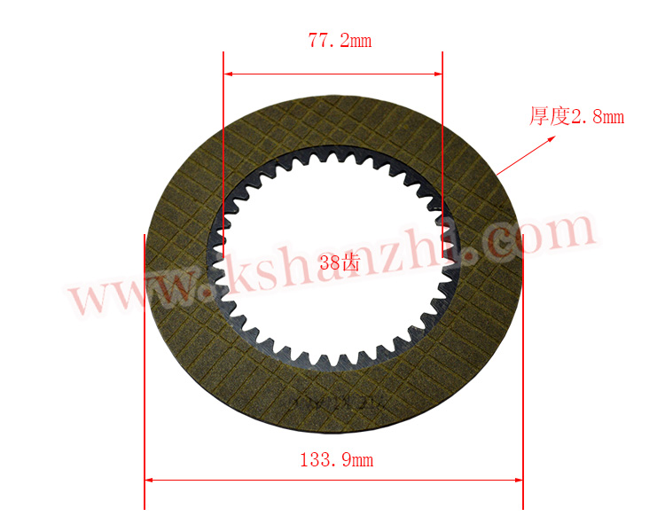 Forklift parts transmission friction plate for Z8, 124U3-82351