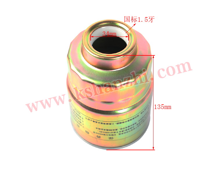 DX200M Forklift Parts Fuel Filter Used For C240/490