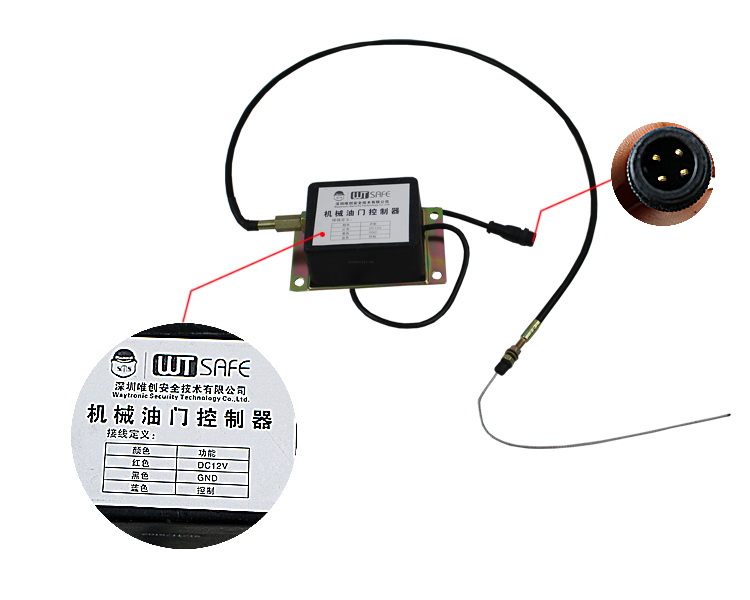 Piezas de la carretilla elevadora Solenoide de parada de apagado de combustible del motor 12V (37B34-56010)